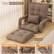 [SG SELLER LOCAL STOCK] Floor Chair / Foldable Chair / Foldable Chair / Floor Sofa / Lazy Sofa
