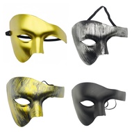 Halloween Carnival Half Face Phantom Antique Mask Phantom of the Opera Men Adult Classic Mask