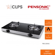Pensonic Milux  PGC-2201G MSG-6300 Table Top Gas Cooker / PGC2201G MSG6300 Dapur Kaca