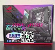 【量大有優惠】全新 華碩盒裝ROG STRIX Z590-F GAM