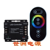 Light Bar Controller Iron Shell Colorful Radio Frequency LED with Button RF Dimming Wireless 6 Touch