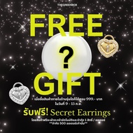 [Free Gift 9-15 G.y. When You Shop For 999.-] Free Secret Earrings That Are Not Available Random Col