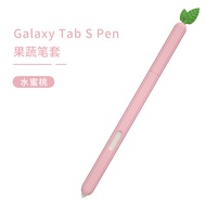 เคสซิลิโคนลายผักน่ารักสำหรับ Samsung Galaxy Tab SPen Tab S7 S6เคสป้องกันโทรศัพท์ปากกา S Pen S6 Lite เคส