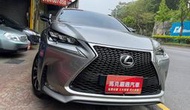 2015 Lexus NX 200t F Sport版 稀有釋出 免頭款 全額貸