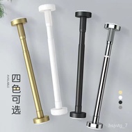 Special offer🍒QM Curtain Rod Punch-Free Clothing Rod Telescopic Rod Shower Curtain Rod Curtain Rod of Door Clothes Pole