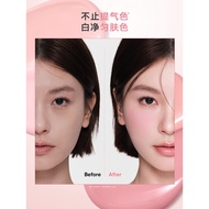 Judydoll Judydoll Judydoll Lotion Blush Evening Soft Blush Lotion Liquid Blush Facial Brightening Li