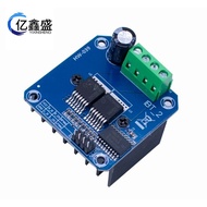 BTS7960 43A High Power Smart Car Motor Driver Module Current Limiting Conductor Refrigeration Driver