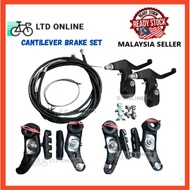 Brek Cantilever untuk Basikal Bicycle MTB Brake Set For Mountain Bike / Cantilever Brake For MTB