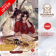 Heaven Official's Blessing: Tian Guan Ci Fu (Novel) Vol. 7 by Mo Xiang Tong Xiu