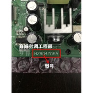 Brand New Original Hitachi Multi-Online External Unit Frequency Conversion Module Motherboard H7B047
