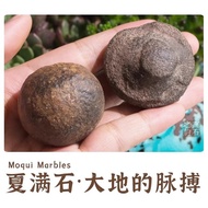 Natural American Kansas Stone Male Female Strange Stone Magic Agate Poji Stone Kansas Rough Ornament