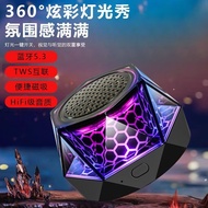 speaker bluetooth bass speaker bluetooth Magnetic Bluetooth Audio Portable Outdoor Small Mini Blueto