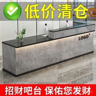 Counter Service Counter Reception Counter Front Counter Bar Counter Simple Front Counter Commercial 