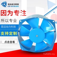 Axial Cabinet Complete Set Radiation Electric Copper Plastic 200azl2nzd4-2 Use Cabinet Blade Pure Fa