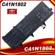 C41N1802 Laptop Battery For ASUS ROG Zephyrus S 3s Plus GX701 GX701GW GX701GX GX701G GX701GWR GX735G