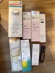 2件或以上包順豐櫃 curel 碳酸泡沫潔面乳 d program 敏感肌 乳液 d program 敏感肌 化妝水 anessa 保濕美肌防曬  ahc eye cream for face 眼霜 