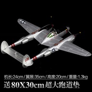 1/72 WWII Air Force B-24D Liberator Long Range Heavy Bomber B24 Alloy Aircraft Model Airplane Constr