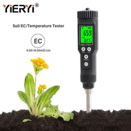 Yieryi เครื่องทดสอบดินEC/เครื่องวัดอุณหภูมิ Digital EC Meter สำหรับสวนเรือนกระจกสนามหญ้าผักสวนผลไม้