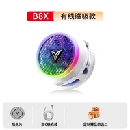 FlyDiGi B8X EVA Magnetic Collaboration Edition Phone Cooler for Gaming Semicondutor Cooling System S