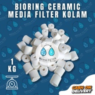 Bio aquariumRing aquarium filter media koi fish pond filter media aquarium filter aquarium
