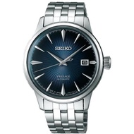 現貨 觀塘門市 SEIKO Presage SRPB41J1 Cocktail time 雞尾酒系列 藍色 男士手錶