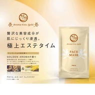 [POLA] aroma ess.gold mask 日本進口100%正貨