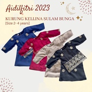 Baju Kurung Cotton Sulam Songket Budak Perempuan Baby Girl Baju Raya 2025 GOSH KIDS DESIGN Kellina