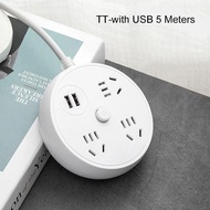 New Power Strip Surge Protector with Retractable Cord Smart USB Port Extension Cord Portable for Tra