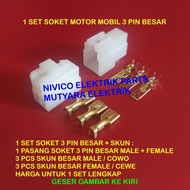 Big 3 Pin Cable SOCKET - 1 SET + SKUN / Car SOCKET 3 P Big / Big 3P MOTOR SOCKET