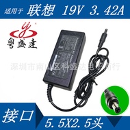 A-6💝Suitable for Lenovo Laptop Charger19V3.42A 5.5x2.5mmPower Adapter Manufacturer SBXP