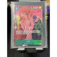 EB02 017 AA NAMI ONE PIECE TCG