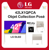 LG - LG OLED | Objet Collection Posé 42LX1QPCA 42LX1Q