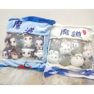 Mo Dao Zu Shi plush Heaven blessing bl plush plushie