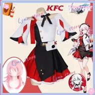 COD Honkai: Star Rail × KFC Cosplay Costume Game Honkai Star Rail MARCH 7TH/DAN HENG Cosplay Costume
