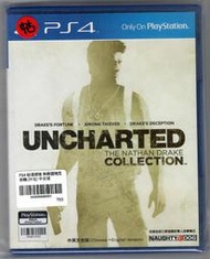 【搖感電玩】中古片 - PS4 - 秘境探險(1~3) 奈森德瑞克合輯