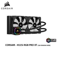 CORSAIR ICUE H115I RGB PRO XT 280MM LIQUID CPU AIO COOLER - CW-9060044-WW