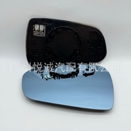 Suitable for Tesla Model S Reversing Mirror1673154-01-B 1673155-01-B Rearview Mirror Lens
