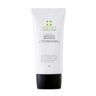 Ribbon Cell Brilliant BB Cream 50ml (SPF40)(BB cream)