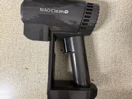 Bmxmao MAO Clean M3 吸塵器主機不含電池