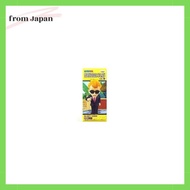 Assembled Dragon Ball World Collectible Figure vol.4 025 Emcee