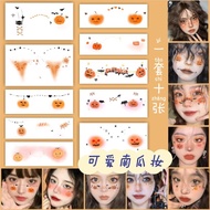 Halloween Tattoo Stickers Pumpkin Blush Face Stickers Creative Vitality Girl Cute Ghost Fresh Sweet 