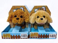 【常田 EZ GO】仿真 翻滾狗 電動狗(附電/測試) 2款任選 玩具狗 寵物狗 絨毛玩具 行走翻滾/叫/互動 寵物玩具