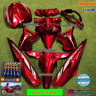 ชุดสีเวฟ 110i ใหม่ แดงแก้ว 15ชิ้น แถมน็อตพอส