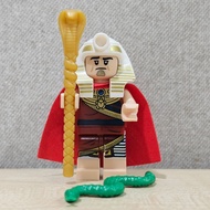 Lego minifigure 71017-19 King Tut