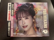 三上悠亞 Juicy Honey 收藏卡