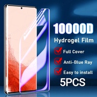 5PCS Matte Frosted Hydrogel Film For HMD Vibe Skyline Hyper Crest Max Aura Atlas Anti Blue Light Ant