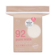 Rii ริอิ สำลีแผ่น รุ่น No. 26 52 83 92 M สำลีเช็ดหน้า นำเข้าจาก USA เช็ดล้างเครื่องสำอางค์ ไม่เป็นขุ