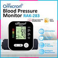 COD TaffOmicron Pengukur Tekanan Darah Tensi with Voice - RAK-283 / alat pengukur tekanan darah darah digital tinggi otomatis lengan / tensi darah digital otomatis akurat yang bagus / tensimeter digital akurat terbaik / tensi meter lengan digital