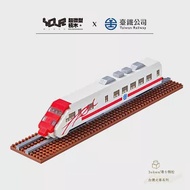【YourBlock微型積木】台灣火車系列- 普悠瑪號