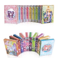 Girls' Generation – I Got a Boy (4th Album)